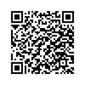 Chaineboutiquewii
